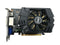 ASUS GeForce GTX 750 Ti 2GB ASUS NVIDIA GDDR5 Grafikkort (beg)