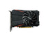 Gigabyte GeForce GTX 4GB (GV-N105TD5-4GD) (beg)