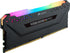 Corsair Vengeance RGB RS DDR4-3600 - 16GB