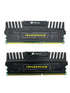 CORSAIR 16GB / 2 x 8GB DDR3 1600MHz (beg)