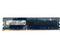 Kingston 8GB DDR3 RAM-minne 1600 MHz (PC3-12800U)