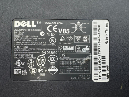 Dell DA-1-serien ADP-150BB 150W 12V 12.5A AC Adapter / Laddare