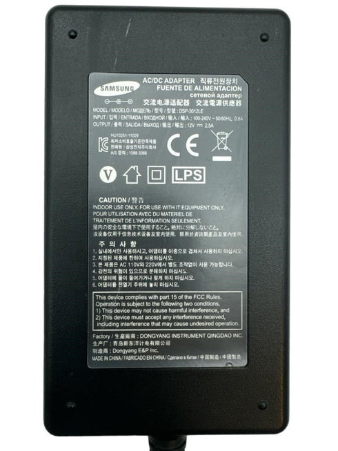 Samsung AC/DC strömadapter laddare./Samsung AC/DC Power Adapter Charger (beg)