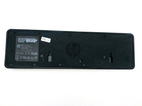 HP ULTRASLIM 2013 Dockingstation