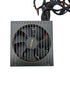 Nätaggregat/PSU Be Quiet Straight Power E9 700W ATX Netzteil 700 Watt 80+ Gold (Beg)