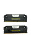 Corsair Vengeance 16GB DDR3