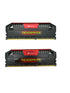 Corsair Vengeance 16GB DDR3