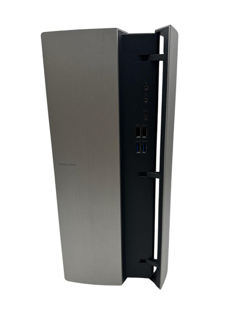 Lenovo IdeaCentre 510S - i5 | 8GB | 128GB SSD stationär dator (beg)