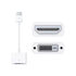 Begagnad Apple HDMI till DVI-adapter