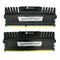 CORSAIR 16GB / 2 x 8GB DDR3 1600MHz