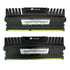 CORSAIR 16GB / 2 x 8GB DDR3 1600MHz