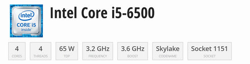 INTEL® Intel Core i5-6500 3.2 GHz Socket 1151 (beg)