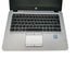 Begagnad HP EliteBook 820 G3- Intel Core i5-6200U