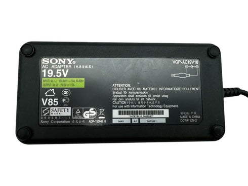 Original Sony VGP-AC19V18 /150W, 7.7A /19.5V/AC Adapter laddare (beg)
