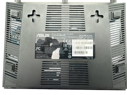 ASUS RT-N18U Trådlös N600 Router (beg)