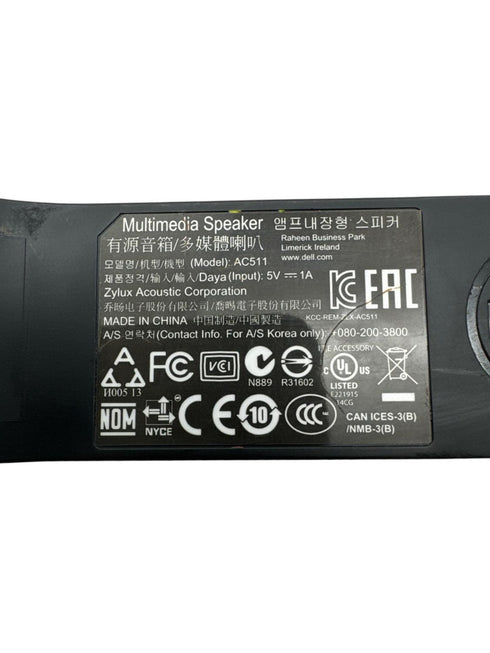 Dell AC511 Soundbar Speaker (beg)