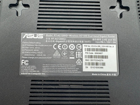 Asus RT-AC1200G+ Trådlös router AC1200 (beg)