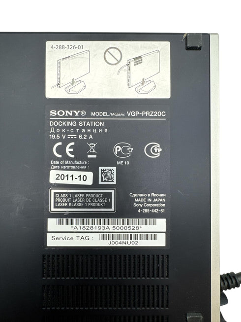 Sony Vaio Z DVD Dock Station Power Media Dock VGP-PRZ20C (beg)