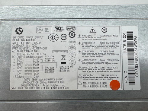 HP-PCA246 /460w Power Supply / nätaggregat beg)