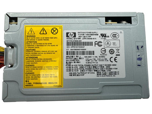 Original HP 300W Power Supply / nätaggregat (beg)