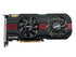 ASUS GeForce GTX 560Ti 1GB DirectCU II TOP (ENGTX560 Ti DCII TOP/2DI/1GD5) - PCI-E / DVI / HDMI