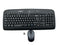 Logitech Trådlöst Mk320 tangentbord och mus (beg)