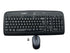Logitech Trådlöst Mk320 tangentbord och mus (beg)