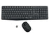 Logitech Trådlöst K235 tangentbord och mus (beg)