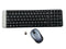 Logitech Trådlöst K230 tangentbord och mus (beg)