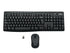 Logitech Trådlöst K270 tangentbord och mus (beg)