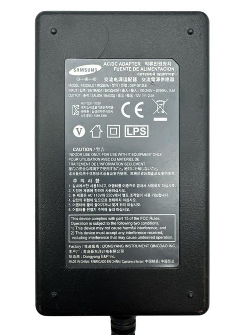 SAMSUNG DSP-3012LE AC Adapter laddare (beg)