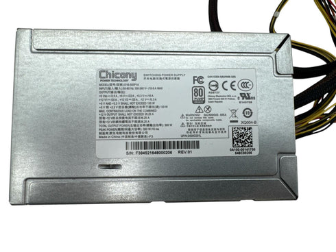 Chicony Switching ATX Power Supply / nätaggregat (beg) 500W 80+ bronze (beg)