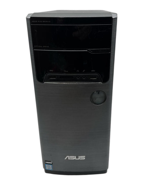 Stationär dator ASUS /Intel Core i5 7400 @ 3.00GHz /8GB DDR4/256GB SSD, Win 10 (beg)