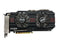 ASUS GeForce GTX 660 DirectCU II (beg)