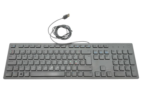 Dell KB216 Multimedia Tangentbord - Nordiska grå (beg)