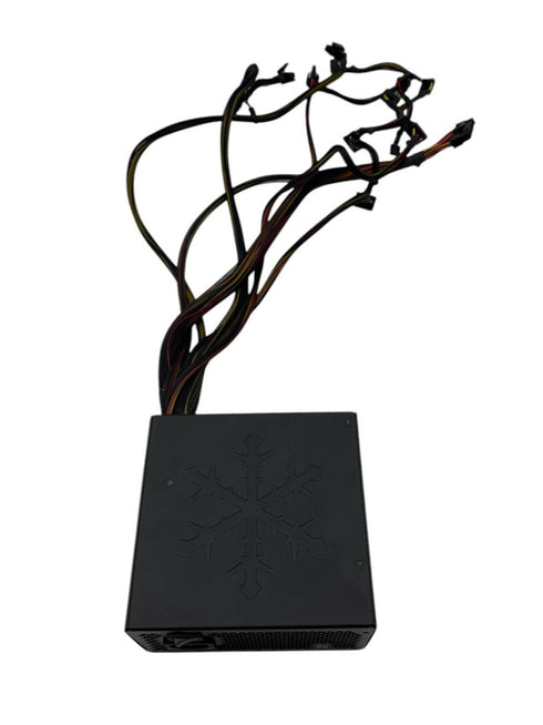 Fractal Design Integra R2 650W 80+ Bronze (beg)