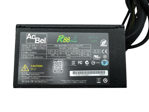 Power Supply/ nätaggregat AcBel 700W 88+ PC7063 (beg)