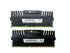 CORSAIR 16GB / 2 x 8GB DDR3 1600MHz (beg)