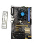 Moderkort ASUS H81-Plus + Intel Core i5-4430 + med RAM-minne (Beg)