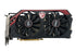 MSI GeForce GTX 760 2GB GDDR5 Grafikkort/GPU (N760 TF 2GD5/OC) (beg)