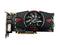 Grafikkort/GPU ASUS GeForce GTX 660 3GB (beg)