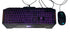 ASUS Cerberus Gaming Keyboard -med en NOS M200 gaming mus Nordiska (beg)