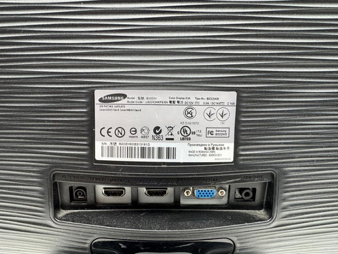 SAMSUNG BX2231 21,5" LCD-skärm – Begagnad (Svart)