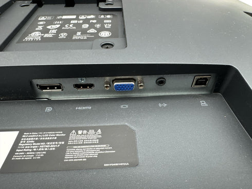 HP EliteDisplay E240c -skärm 1920x1080 HDMI (beg)