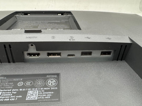 Dell 27" P2721Q IPS 4K USB-C Skärm (Begagnad)