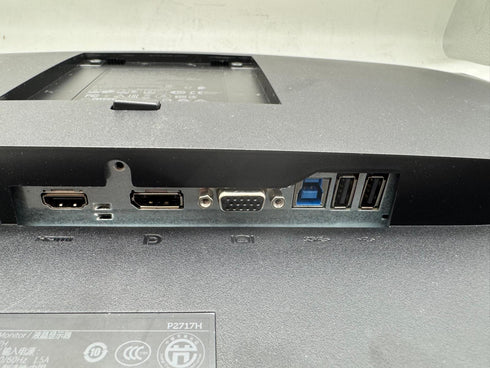 Dell P2717H | 27/ skärm 1920x1080 HDMI (beg)