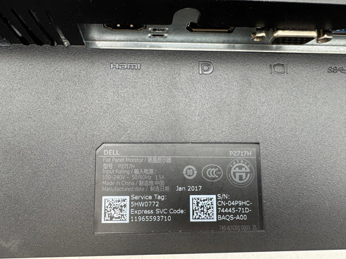 Dell P2717H | 27/ skärm 1920x1080 HDMI (beg)