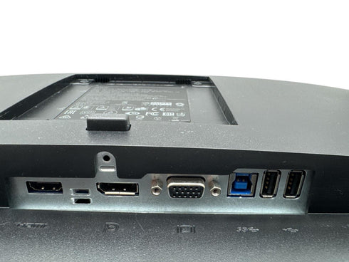 Dell P2417Hb | 23.8/ skärm 1920x1080 HDMI (beg)