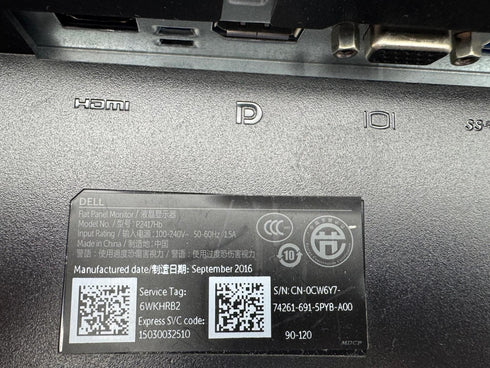 Dell P2417Hb | 23.8/ skärm 1920x1080 HDMI (beg)