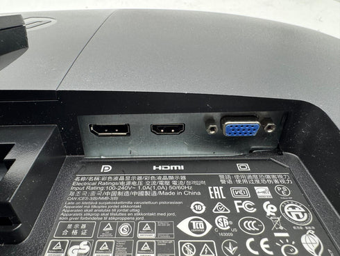 HP ProDisplay P240va skärm (beg)